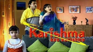 Karishma Kaa Karishma — foto 1