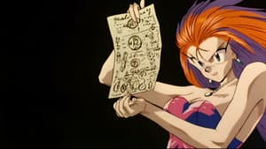 GS Mikami: La Gran Batalla del Paraíso — foto 11