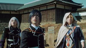 映画刀剣乱舞 — foto 2