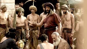 First Civilizations — foto 4