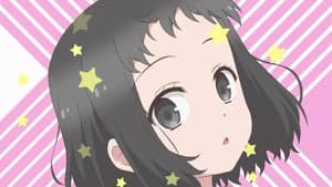 あっくんとカノジョ — foto 3