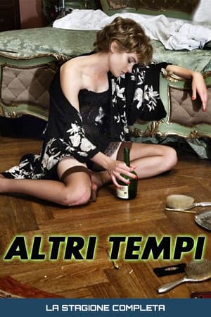 Temporada 1