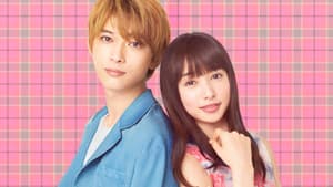 ママレード・ボーイ — foto 2