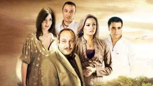 عن العشق والهوى — foto 1
