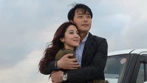 巨輪2 — foto 1