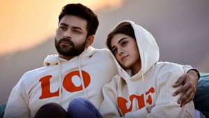 గాంఢీవ‌ధారి అర్జున — foto 3