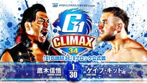 NJPW G1 Climax 34: Day 7 — foto 7