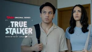 True Stalker — foto 8