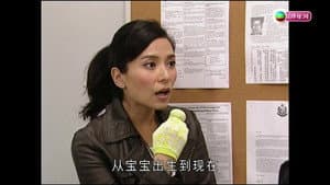 Episodio 3