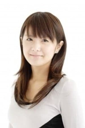 皆瀬まりか