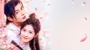 我的女主别太萌 — foto 1