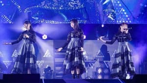 TrySail Live 2021 “Double the Cape” — foto 1
