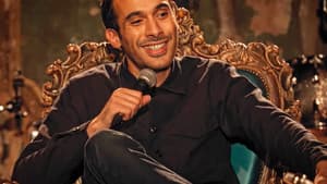 Mustapha El Atrassi - Sans Modération — foto 1