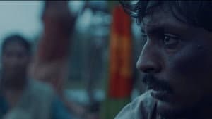 ভাসান — foto 1