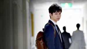 99.9 -刑事専門弁護士- — foto 1