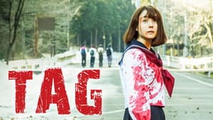 Tag — foto 8