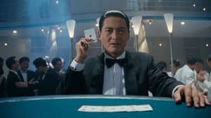 God of Gambler's Return — foto 1