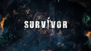 Survivor Hrvatska — foto 2