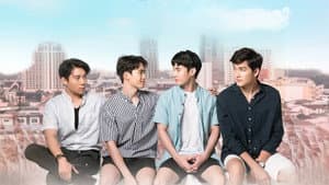 โค้ชลับสลับรัก — foto 3