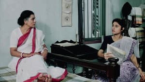 एक दिन अचानक — foto 4