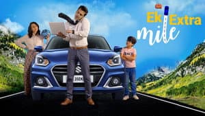 Ek Extra Mile — foto 1