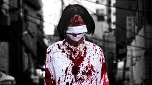 ゴーストマスク　傷 — foto 1