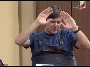 Episodio 175