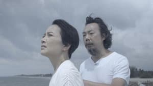 亂流 — foto 6