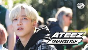 에이티즈 트레저 필름 — foto 2