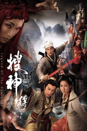 Temporada 1