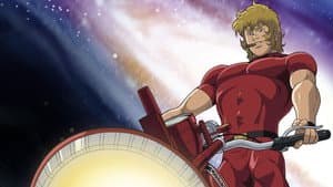 COBRA THE ANIMATION タイム・ドライブ — foto 2