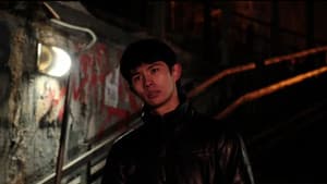 Фальшиво Играешь, Друг. — foto 1