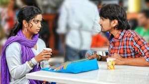 Cinema Choopistha Mava — foto 1