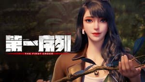 Episodio 9