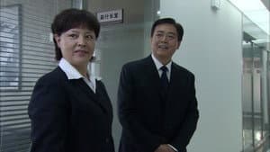 Episodio 10
