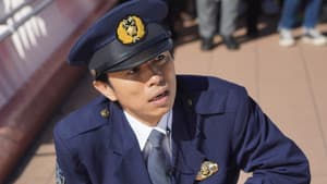 Episodio 1