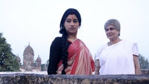 গয়নার বাক্স — foto 2