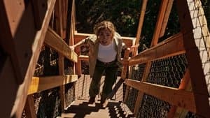 Lookout — foto 1