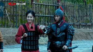 Episodio 5
