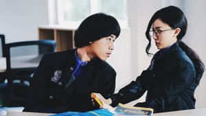 Trường Học Bá Vương — foto 3