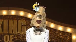 Episodio 173