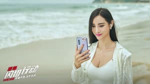 猎毒之闪狙行动 — foto 1