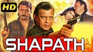 Shapath — foto 3