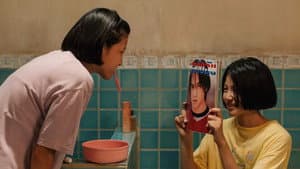 เธอกับฉันกับฉัน — foto 9