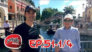 Episodio 37