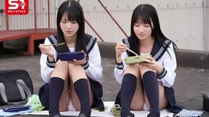 イジメられている双子姉妹を救って、ふたり一緒に脱がせてみたい。 浅野こころ 榊原萌 SNOS-002 — foto 1