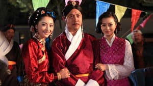 西藏秘密 — foto 1