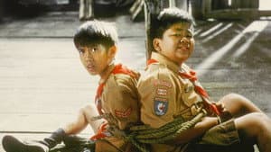 Lima Elang — foto 2