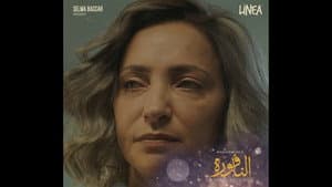 النافورة — foto 8