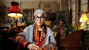 Iris — foto 1